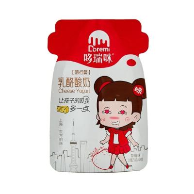 China 20ml 30ml 50ml Special Barrier Shape Plastic Packaging Bag For Hair Cream Body Spout Cleansing Pouch for sale