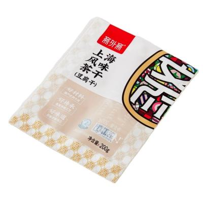 China Barrier Printing Custom Logo 3 Side Seal Aluminum Foil Plastic Bag For Food Bags Pouch Dry Tofu Bag for sale