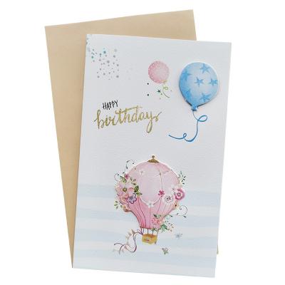 China China Hot Sales Manufacturer Wish your mom a happy day with a premium birthday card Warmly Birthday Card with Envelope for sale