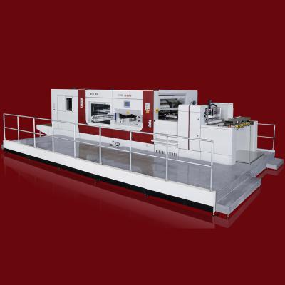 China Shops Printing Base Suction Feeder MWZ1650GK Auto Die Cutter Automatic Die Cutting Machine For Box Carton Digital Die Cutter for sale