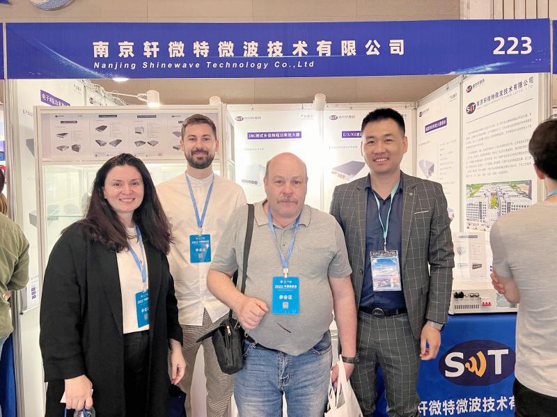 Проверенный китайский поставщик - Nanjing Shinewave Technology Co., Ltd.