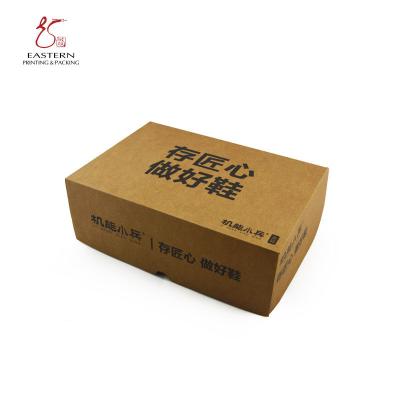 Cina Logo Printed Kraft Paper Corrugated Shoebox per le scarpe di sport in vendita