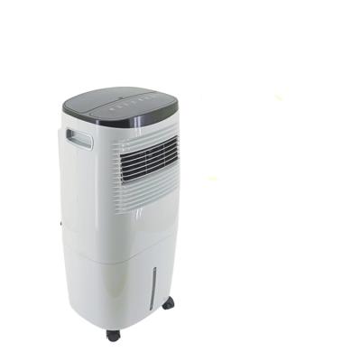 China New technology cooling air cooler with patent folding structure for sale