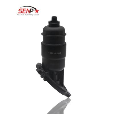 China Engine Parts SENP AUTO PARTS Size Quality For Audi 0AW OAW CVT A4 A5 A6 B8 C7 0AW 103 516 H 2008-2012 Transmission Filter Cartridge OEM for sale