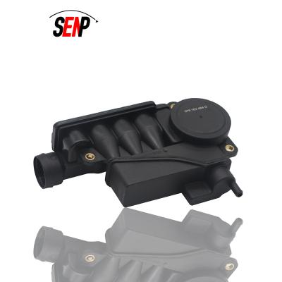 China Oil Separator 079 103 464 D 079103464D For Volkswagen Audi S6 S8 Q7 Engine Oil Separator Crankcase Breather Valve 20x12x18 for sale