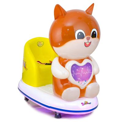 China Entertainment Cartoon Animal Modeling Automatic Car Rocking Children's Commercial Game Machine for sale