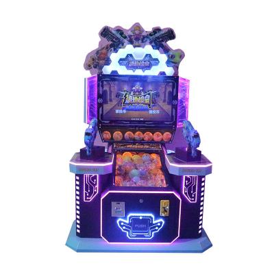 China Indoor Entertainment Kids Trick Games Machine Arcade Simulator Shooting Gun Game Machine for sale