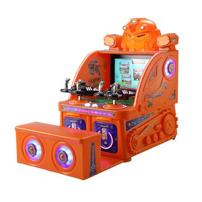 China Coin Operated Gun Arcade Game Machine Water Shooting Happy Children Entertainment for sale