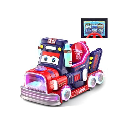 China Indoor Automatic Rocking Kiddie Car 3D Entertainment Children's Interactive Coin Operated Rides for sale