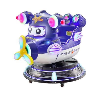 China Entertainment Children's Swing Machine Game Machine 3D Coin Operated Kiddie Rides for sale