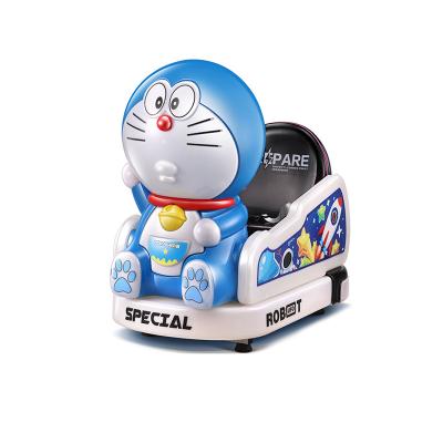 China Coin Operated 3D Entertainment Swing Games Kiddie Child Ride Game Machines Kiddie Rides for sale