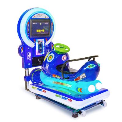 China Indoor Auto Entertainment Horse 3D Ride Kiddie Rides Children's Rocking Car for sale