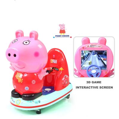 China Entertainment Low Price Arcade Rides Coin Operated 3D Kiddie Ride Game Machine for sale