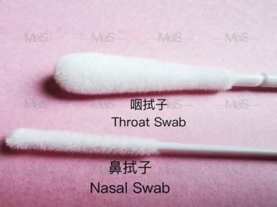 China Sterile Verbrauchsgüter Nasopharyngeal-Nylon-Flock-Swab 15cm zu verkaufen