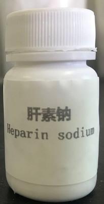 China Heparansulfat Natriumsalz 50g 160iu zu verkaufen