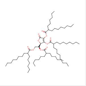 China Active VCIP Natural Cosmetics Raw Materials Yellow Liquid for sale