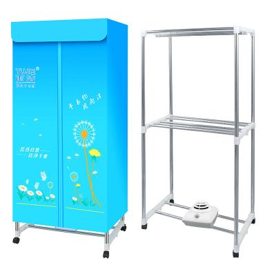 China Commercial Full Automatic 360 Degree Hot Air Clothes Dryer Clothes Hanging Heater for sale