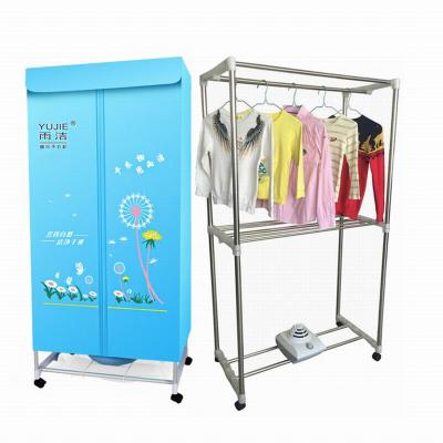 China S.S. Commercial Strong Stand Working Wheels Quickly Drying Time Save Time Warm Air Wardrobe Electric Portable Clothes Dryer for sale