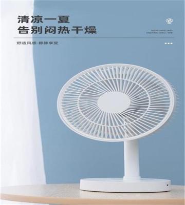 China Small USB Electric Fan Hotel Large Dormitory Student Desk Rechargeable Mute Office Desk Wind Fan for sale