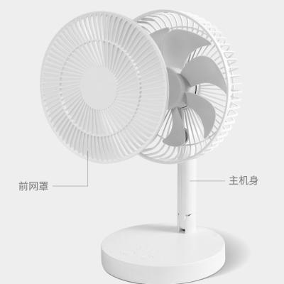 China Small Electric Fan Hotel Folding Folding Retractable Desk Fan Mute Portable Dormitory Mini Fan for sale