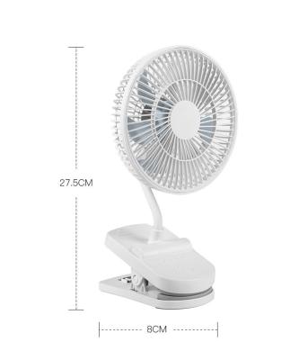 China Hotel Wind Large Small Force Student Dormitory Bedside Clip Fan Mute Desk Fan Mini Small Clip Fan for sale