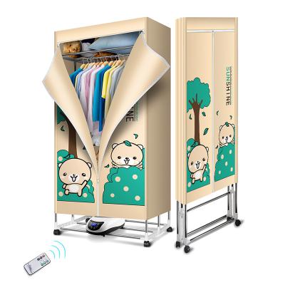 China Portable Electric Clothes Dryer.Cloth Dryer.1200W.Waterproof PVC Cloth for sale