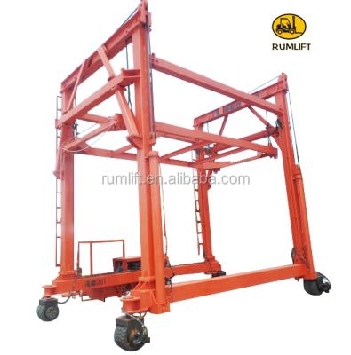 China Mobile gantry crane container crane 30 tons to 40 tons, CE for sale