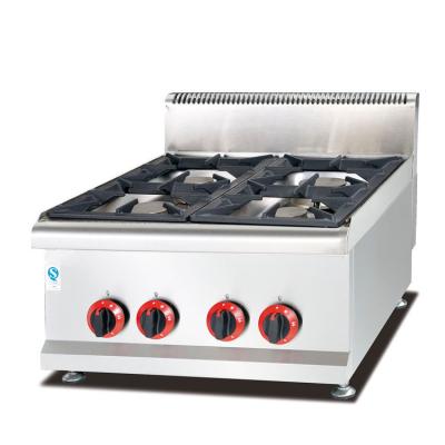 Chine 4 Brûleurs Cuisinière à plaque chaude à gaz Équipement de cuisson commercial Acier inoxydable à vendre