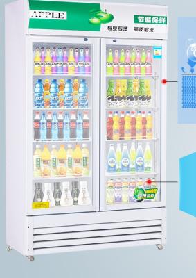 Cina Commercial Glass Door Cooler Bevande Frigorifero Supermercato Frigorifero in vendita