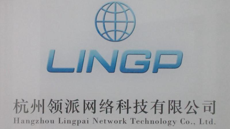 Verified China supplier - Hangzhou Lingpai Network Technology Co., Ltd.