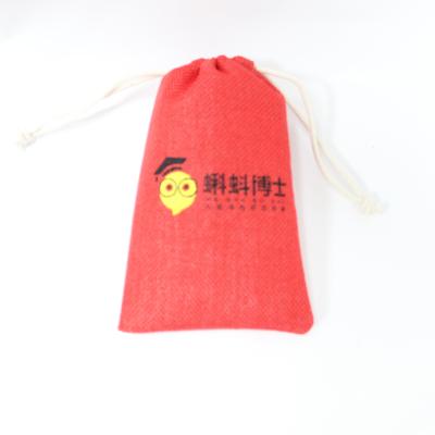 China Wholesale Imitation Hemp Pouch Hair Bundle Hemp Fabric Drawstring Dustproof Bag High End Material Customized Small Bag Manufacturer for sale