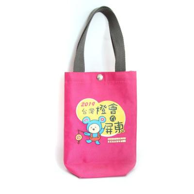 China Custom Logo Pink Drawstring Eco-friendly Non Woven Material PU Tote Bags Shopping Bags With Handle for sale