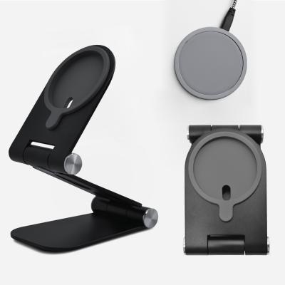 China New Magic Wireless Charging Adjustable Universal Mobile Dock Stand Charger Dock Holder Cell Phone Charging Desk Stand for sale