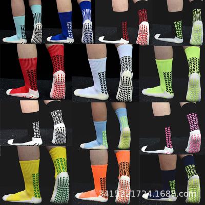 China 13 Colors Compression Sports Long Crew Breathable Athletic Socks With Grip Anti Slip Socks Wholesale For Men for sale