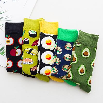 China Hot sale sporty jacquard cartoon fruit food pattern knitted cotton colored boys mens cartoon socks for sale