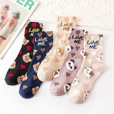 China Sporty women's English letters LOVE ME cotton roosters support valentine's day socks beautiful cute women's socks fashion design cat cartoon socks for sale