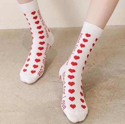 China Autumn Winter antibacterial love design soft women's fashion cotton socks love heart letter jacquard valentines day socks for sale