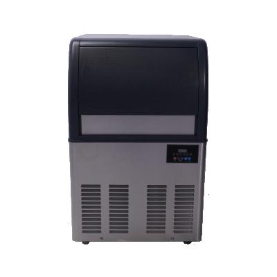 China Good Quality Mini Core Cube Ice Machine 120kg/Day Smart Hotel Ice Cube Maker Cheap For Online Sales for sale