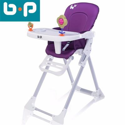 China Baby Furniture Well Height Adjustable Multifunctional Baby Plastic Umpire Chair for sale