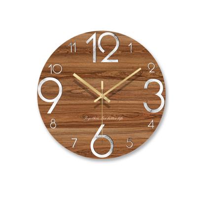 China Radio Marbled Tech Wall Clock Modern Simple Tempered Glass Living Room Household Clock for sale