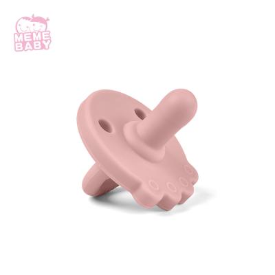 China FDA Safe Silicone Soft Chew Toys Nipple Smoother 230 Degree Heat Resistance for sale