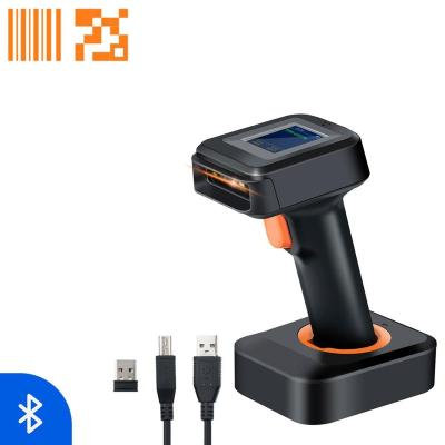 China 1D 2D QR Barcode Scanner Radio Tera with Screen Charging Display Bottom Handheld Barcode Scanner for Supermarket 30-1000mm for sale