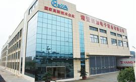 Verified China supplier - Zhuji Chuangjia Electronic Equipment Co., Ltd.