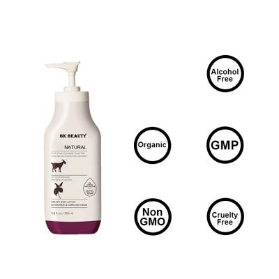 China Low Moq Natural Organic Vegan Milk Moisturizer Fast Absorption Soft And Smooth Skin Tightening Whipped Unscented Body Brightening Lotion for sale