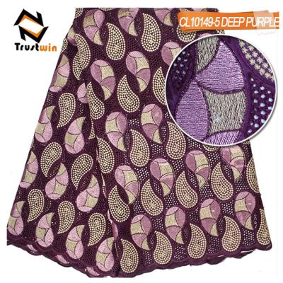 China Sustainable textile 2017famous designers in african embroidery swiss voile lace fabric lace textiles for garment for sale