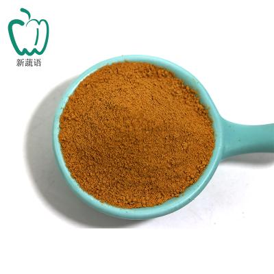 China Factory Wholesale Dry Good Natural Price Dried Tomato Powder Tomatoes For Paste for sale