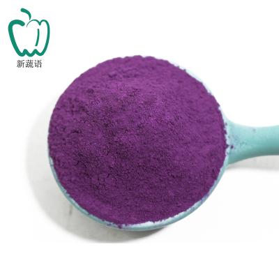 China Factory Supply Best Dry Pure Natural Culture New AD Dehydrated Vegetables Dried Purple Sweet Potato Powder for sale