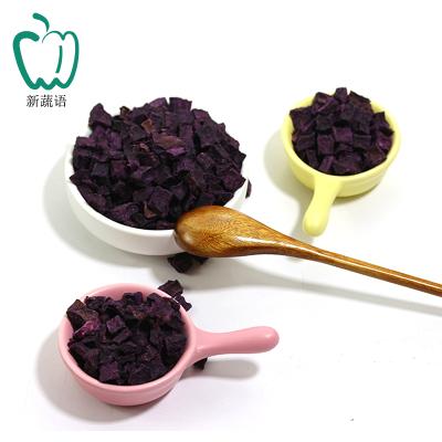 China China Factory Supply Cultivation AD New Pure Natural Dried Vegetables Dehydrated Dried Purple Sweet Potato for sale