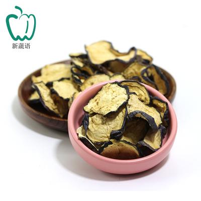 China China Vegetables Factory Wholesale Price Desiccant Dryer Good Dried Eggplant Air Dried Eggplant Slices for sale