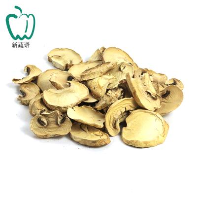 China Chinese Dried Pulses Organic Dehydrated Mushrooms Manufacturer Good Wholesale Prices for sale